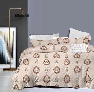 Juego de Sábanas de Primera Calidad de 128 GSM con Tela Suave para una Cama Elegante y Confortable - Product Image 2