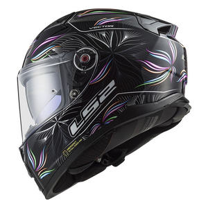 Casque intégral tout-terrain LS2 FF811 VECTOR II XL avec double visière et fermeture rapide, matériau PC relevable - Product Image 2