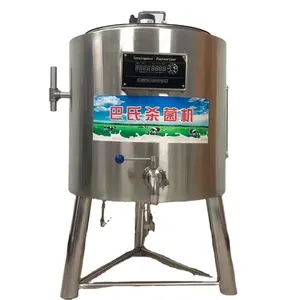 Hard Ice Cream Pasteurizing Ageing Machine/cold pasteurized machine