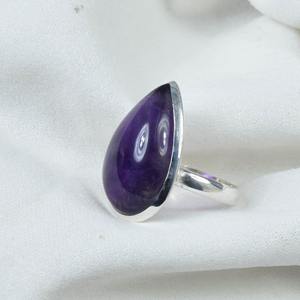 Anillo de Plata de Ley 92.5 con Amatista, Joyería Hecha a Mano, Regalo para Mujer - Product Image 3