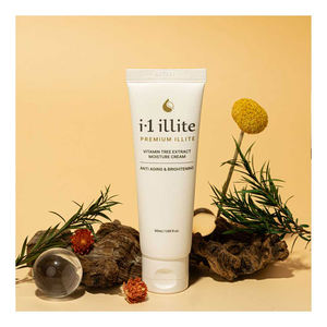 [I1 illite] Crema hidratante 50g Tipo de tubo Crema suave para la piel Hidratante coreana Nutritiva Cuidado diario de la cara Cuidado DE LA PIEL Belleza - Product Image 1