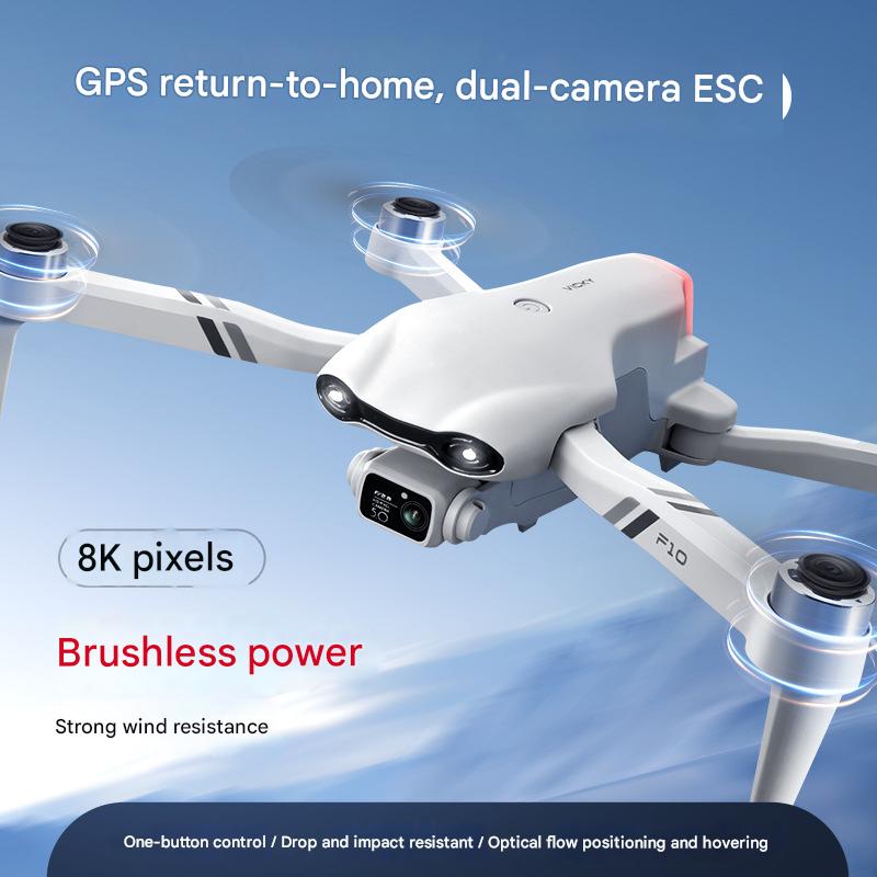 F10 brushless motor folding GPS drone aerial photography automatic positioning and return quadcopter professional