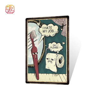 <strong>Funny</strong> Metal Aluminum Sign for Decorating the Toilet, Humorous <strong>Quote</strong> Vintage <strong>Bathroom</strong> Wall Art Metal Sign - Product Image 1