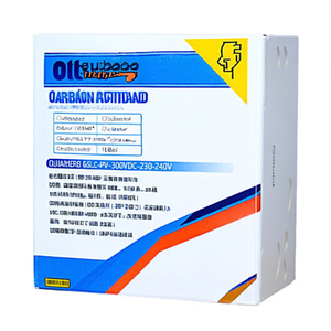 ตู้รวมสายไฟ Outback Power Radian รุ่น GS-3548E พร้อมสายไฟในตัว GSLC-PV-300VDC-230-240V 100A ตู้โลหะ บัสบาร์ทองแดง เหล็ก พร้อมเบรกเกอร์ - Product Image 2
