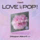 ทริปเปิ้ลเอส เลิฟแอนด์ป๊อป ตอนที่ 1 อัลบั้มวาเพน - Product Image 1