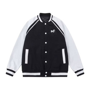 Latest Design Letterman <b>Jacket</b> New Arrival Letterman Winter <b>Jacket</b> Customized Design Letterman <b>Jacket</b> - Product Image 1