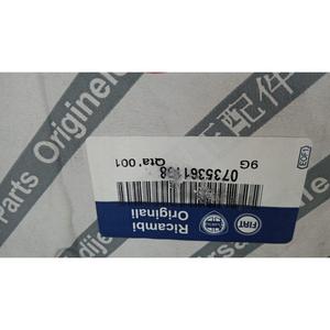 ฝาครอบกระจกมองข้างขวา FIAT Punto Sedan 5P รุ่นที่ 3 (03>) รหัส 735361168 - Product Image 4