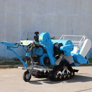 Automatic Agricultural Combine Harvester <b>Mini</b> Rice Wheat Harvester Machine 1-4 Acres/H Wide Track with <b>Vibrating</b> Screen 25-100HP - Product Image 6