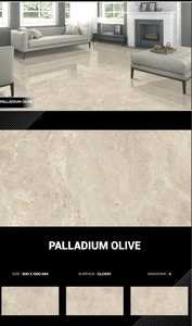 อิฐตกแต่งภายในขนาด600*1200มม. และพื้นกันลื่นหนา9มม. สำหรับห้องน้ำห้องนั่งเล่นบ้าน - Product Image 3