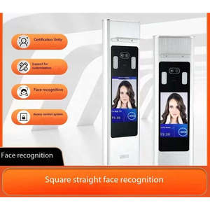 2024 mới nóng bán sinh trắc học kiểm soát truy cập thông minh xây dựng trang web khuôn viên nhận dạng khuôn mặt Robot so sánh ID người - Product Image 6