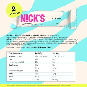 NICKS Keto bar Coconut, barras de coco con chocolate sin azúcar añadido, sin gluten (15x40g) - Product Image 3