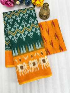 Nuevo diseñador de Bollywood Jaipuri Fancy Saree blusa descosida bloque de mano estampado algodón étnico fiesta boda recepción vestido indio - Product Image 5