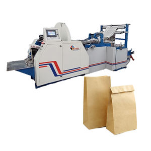 V Bottom <b>Paper</b> Bag <b>Making</b> <b>Machine</b> with Servo Motor Shopping Packaging Bag <b>Making</b> <b>Machine</b> - Product Image 5