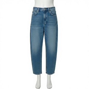 Jeans amples et droits délavés pour hommes, nouvelle collection, qualité supérieure, vente en gros, décontractés, personnalisables, en denim uni, printemps-automne - Product Image 1