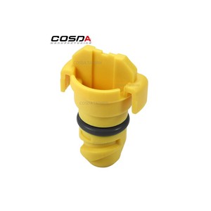 ปลั๊กระบายน้ำมันไนลอนสำหรับฟอร์ดที่มีสี่เหลี่ยมจัตุรัสภายใน10มม. - Product Image 1