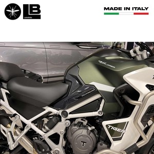 Protezioni Laterali 3D per Serbatoio Compatibili con Triumph Tiger 1200 Rally Explorer 2023-2025 - Product Image 3
