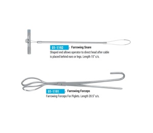 15 "งูฟาร์ริ่งเครื่องมือผ่าตัดด้านสูติศาสตร์และสัตวแพทย์โลหะทนทานจาก alibaba pakistan - Product Image 3