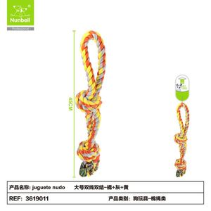 <b>Interior</b> <b>Accessories</b> 13A3167EDA44345B8C7552524F576465 Product - Product Image 1