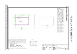 Wanty 10.1 inch G + G pcap projective Touch Panel Điện dung màn hình cảm ứng 1024*600 TFT IPS RGB LCD cảm ứng mô-đun hiển thị - Product Image 6