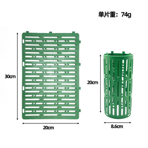 Protecteurs de <span class=keywords><strong>Tronc</strong></span> d'<span class=keywords><strong>Arbre</strong></span> Extensibles 30*20cm, Protection Contre les Animaux, Tondeuses, Rongeurs, Coups de Soleil Améliorés - Product Image 2
