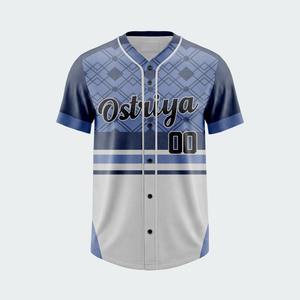 Camiseta de Béisbol y Sóftbol Unisex con Logotipo Personalizado, Cierre Completo con Botones, Ropa Deportiva con Técnicas de Impresión, Precio - Product Image 4