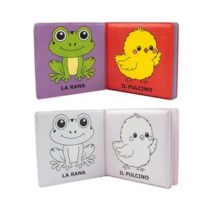 Edicart Style Soft PEVA Foam Bath <b>Book</b> Changing <b>Colour</b> with Water <b>for</b> <b>Kids</b> 4 Items 0+ 8 Pages Box Packaging - Product Image 3