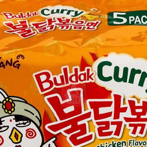 บะหมี่กึ่งสำเร็จรูปซัมยัง รสไก่เผ็ดคาร์โบนาร่า 130 กรัม (แพ็ค 40 ซอง) ขายส่ง - Product Image 3