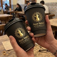 Gobelet en papier noir jetable à double paroi, estampage et gaufrage or, logo personnalisé accepté, gobelet en papier 8/12/16oz pour boissons chaudes et café