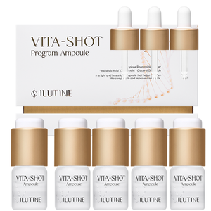 แอมพูลเพื่อผิวกระจ่างใส ด้วยวิตามินซีที่คงสภาพ ช่วยเพิ่มความเปล่งประกายและผิวขาวกระจ่างใส ใช้ได้ทุกวัน เหมาะสำหรับทุกสภาพผิว 4 สัปดาห์ - Product Image 1