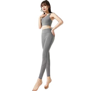 Ensemble haut côtelé sans couture et legging court, Logo personnalisé, couleur unie, soutien-gorge de Yoga et Leggings, entièrement Sublimation - Product Image 2