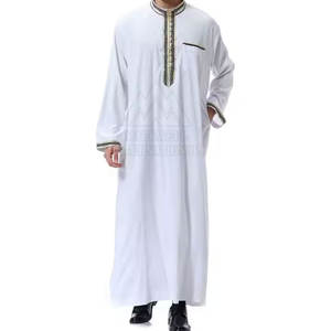 Arabic Style Jubba Thobe For Men <b>Long</b> Muslim Robe <b>Kaftan</b> Ideal For Eid and Ramadan For Online Sale - Product Image 4