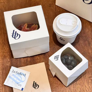 Kit di Imballaggio per Dolci Stile RDY Bebaked, Contenitori Multistrato per Pasti, Sacchetti Argentati, Scatole con Finestra, Tazze da Caffè - Product Image 1