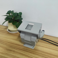 Caméra WiFi JEC PTZ MINI Europe, capacité de charge 5 kg, ligne spéciale, protection IP66, garantie 1 an, moniteur de sécurité