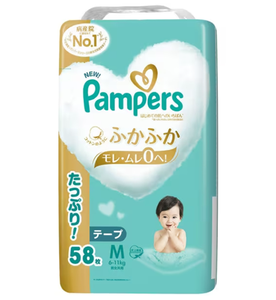 ขนาด M 6 กก. ถึง 11 กก. หรือ 13 ปอนด์ถึง 24 ปอนด์ Pampers คุณภาพระดับพรีเมียม Ichiban ผ้าอ้อมเด็กแบบใช้แล้วทิ้งอัลตร้าเทป 58 ชิ้น 3 แพ็ค - Product Image 1