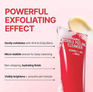 [PARNELL] Nettoyant exfoliant moussant en céramique Aha Omija 180ml Vente en gros Cosmétiques de beauté Soins de la peau - Product Image 2