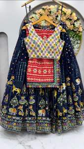 Hermosa Secuencia De Hathi Ghoda Lehenga Choli Con Dupatta - Product Image 2