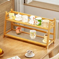 Support de rangement pour tasses en bambou à 2 niveaux, organisateur de mugs double couche pour comptoir de cuisine, pour tasses à thé et à café