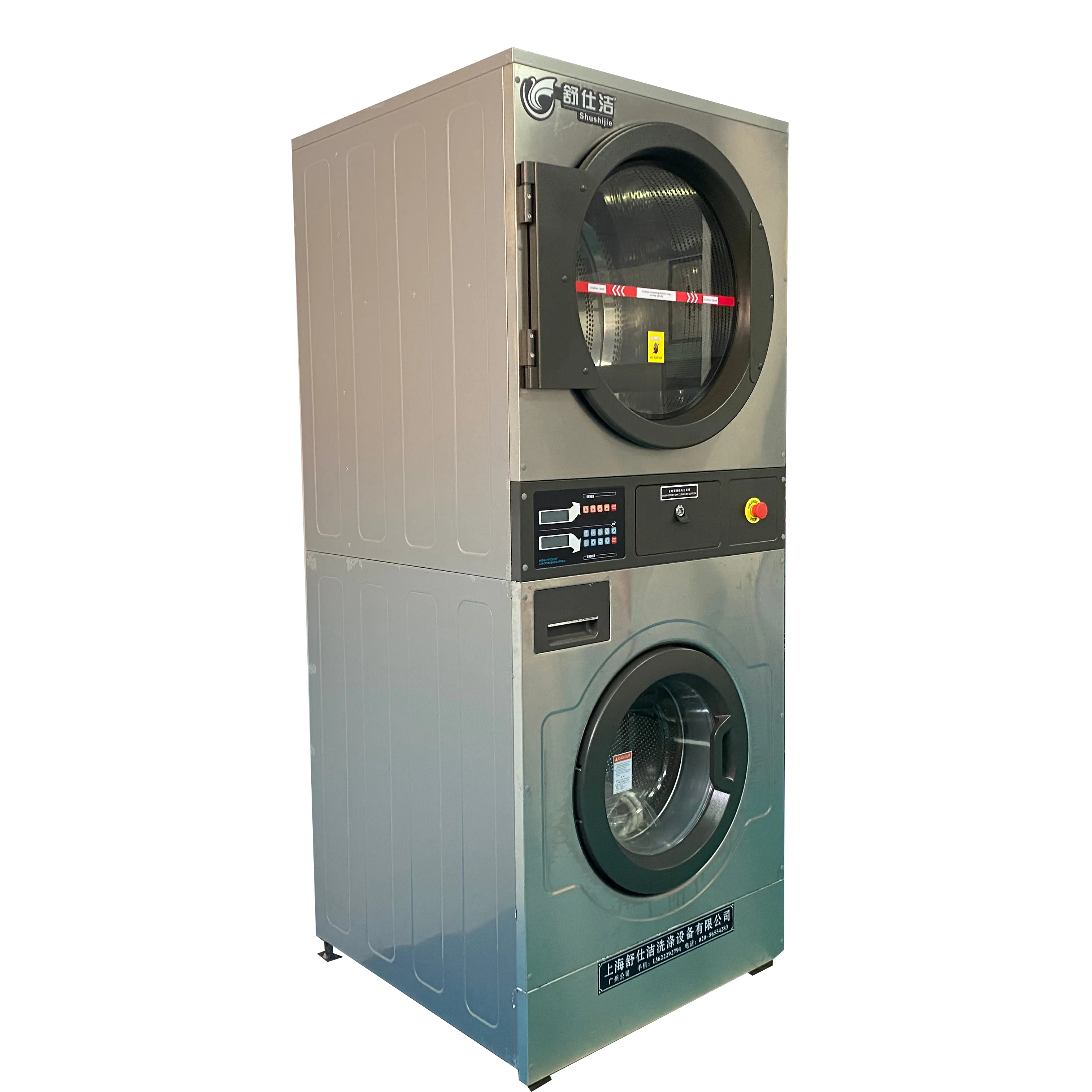 2024 15kg Industrial Laundry Equipment Commercial Laundry Washing Machine And Dryers