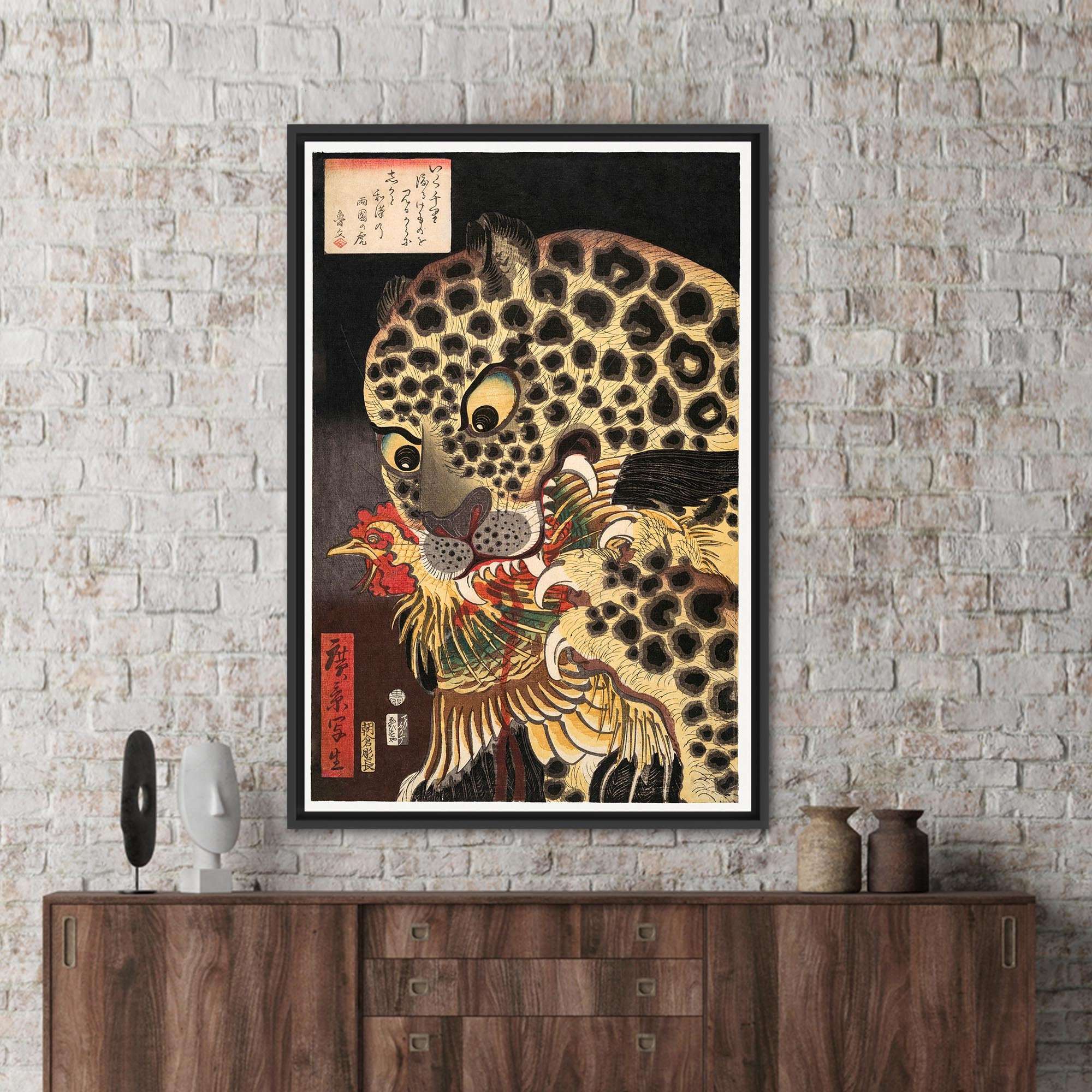 สีน้ำตาล