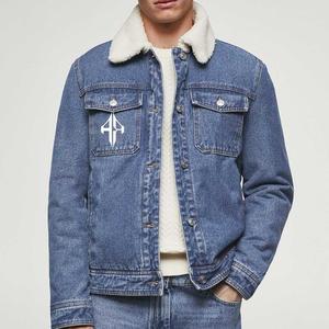 Nuevo Top 2025 RIVIAN ATLANTIC Hombres 100% Algodón Alta calidad Stand Collar Invierno Denim Chándal Color personalizado Servicio OEM/ODM - Product Image 1