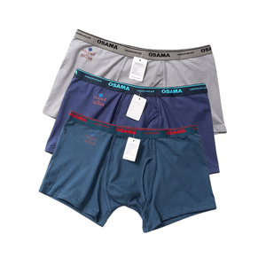 Caleçon boxeur taille moyenne confortable Vinh Hung Vietnam pour hommes respirant conception OEM approvisionnement en gros - Product Image 2