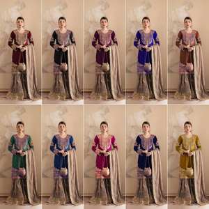 Costume Sharara de créateur marron, travail de séquence Dori à codage lourd, Sharara indien prêt à l'emploi, robe traditionnelle pakistanaise - Product Image 4