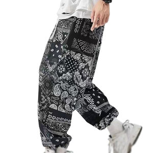 กางเกงจ็อกเกอร์เอวกลางน้ำหนักเบาใส่สบาย พิมพ์ลายทั้งตัว ด้วยเทคนิคซับลิเมชั่น ตะเข็บทนทาน ระบายอากาศได้ดี เป็นมิตรต่อสิ่งแวดล้อม - Product Image 2