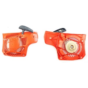Oleomac Om956 962 Boot Compatible with Ref 469072 <b>Power</b> <b>Tools</b> Product - Product Image 1