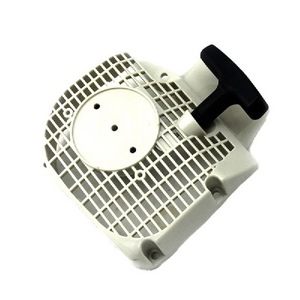 Set Avviamento Completo Compatibile per Motoseghe Stihl MS230 250 (Riferimento 500096) - 2 Tempi e 4 Tempi per Fai-da-te Certificato Reach - Product Image 1