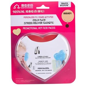 Gadget Antistress Personalizzato a Forma di Cuore in PU con Impacco Freddo - Product Image 3