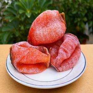 Kaki séché doux à mâcher en gros délicieux kakis entiers secs à prix compétitif - Product Image 2