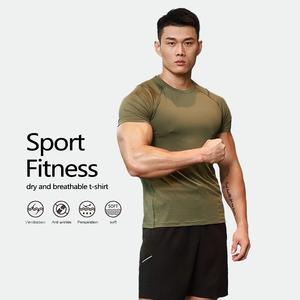Venta al por mayor personalizada Unisex poliéster Spandex Jersey camiseta personalizada de los hombres de gran tamaño deporte secado rápido gimnasio Fit camiseta para hombres - Product Image 3