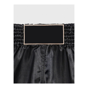 กางเกงมวยไทยลายดอกไม้แบบสั่งทำพิเศษ คุณภาพพรีเมียม ปี 2024 ไซส์ใหญ่พิเศษ สำหรับผู้ชาย เหมาะสำหรับ MMA ยิม และชกมวย  แบบย้อมสีพื้น - Product Image 3