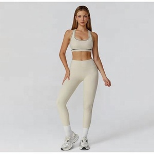Conjunto de Yoga sin Costuras para Mujer, Leggings de Cintura Alta y Sujetador Deportivo, Ropa Deportiva - Product Image 2